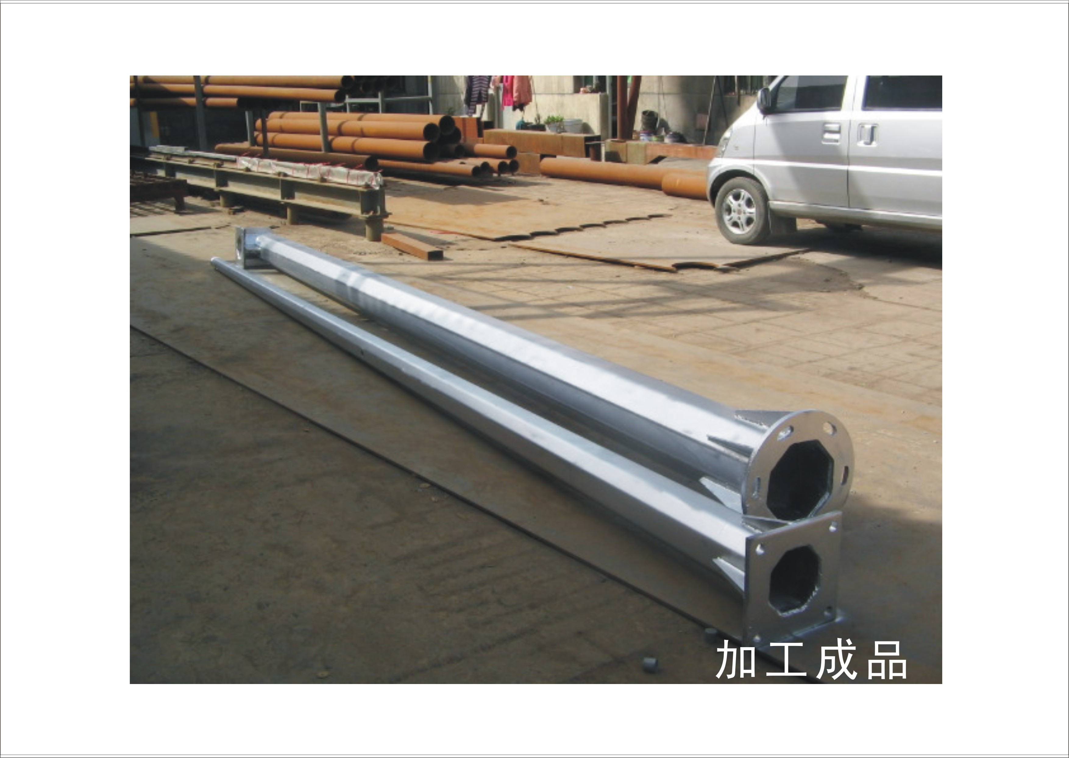 1504754247437923.jpg 1504754247437923.jpg