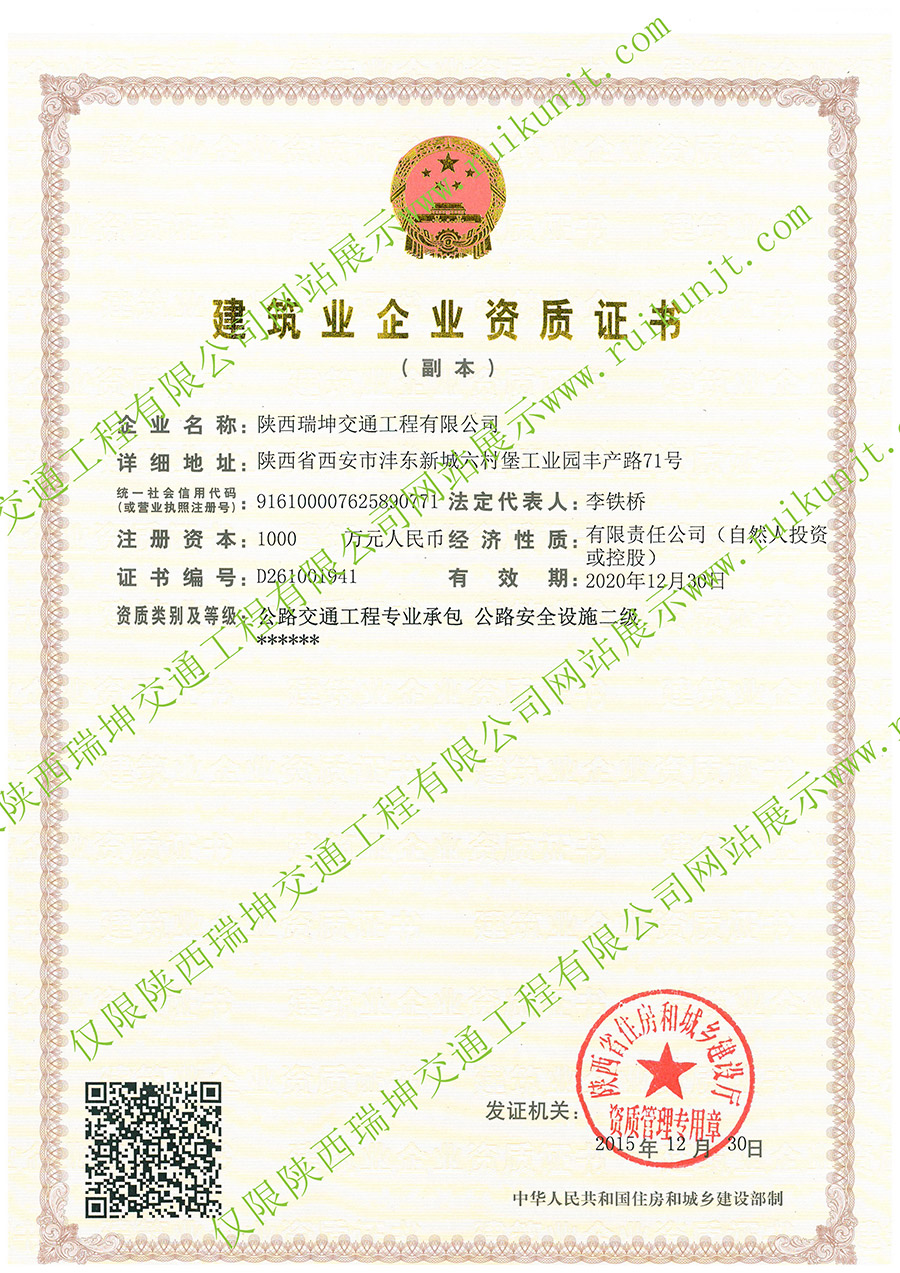 1505470201720649.jpg 1505470201720649.jpg