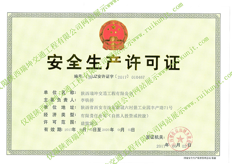 1505470202550827.jpg 1505470202550827.jpg