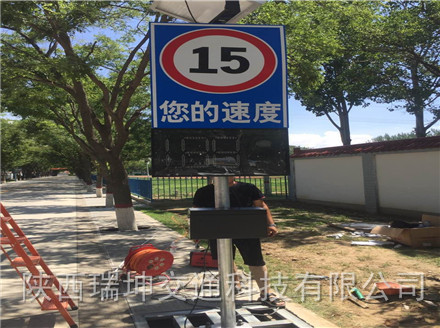 停車場(chǎng)安全設(shè)施