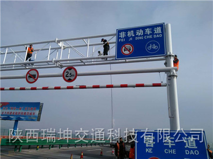 施工現(xiàn)場(chǎng)