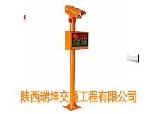智能停車(chē)設(shè)備