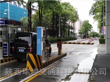 停車場安全設施